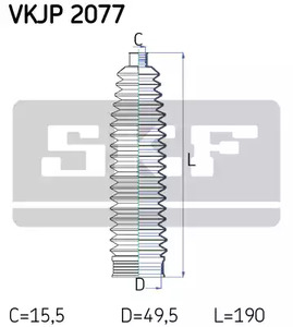 VKJP2077 SKF Пыльник рулевой рейки